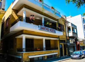 Xanthis Inn Nicosia City Centre