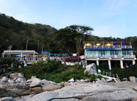 Naiharn On The Rock