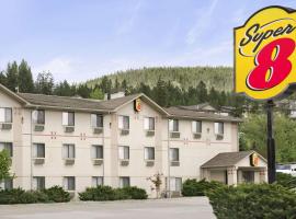 Super 8 by Wyndham Williams Lake BC