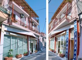 Fanari Rooms