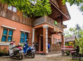 Moukdavan Guesthouse