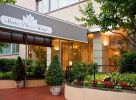 The 6 Best Hotels Near Smithsonian Insution Washington D C State Plaza Hotel