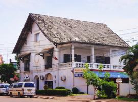 Salachampa Hotel