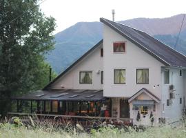Bears House