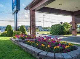 Comfort Inn Fredericton
