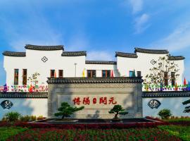 The Best Available Hotels Places To Stay Near Wulou China - 