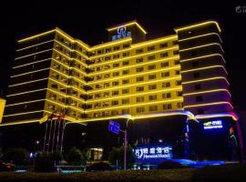 The 10 Best Hotels Near Kunming North Railway Station In - 