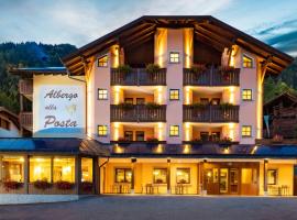 De 30 beste hotels in de buurt van Zeledria Express in ...