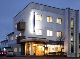 The Best Available Hotels Places To Stay Near Nemuro Japan - 
