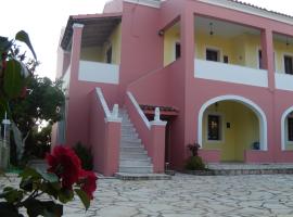 Antigoni's Apartments