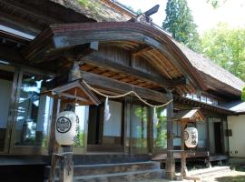 The 6 Best Hotels Near Togakushi Kagamiike Nagano Japan - 
