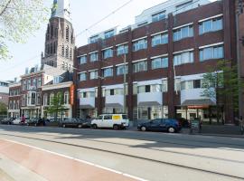 easyHotel Den Haag