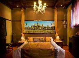 Janus Boutique Hotel & Spa