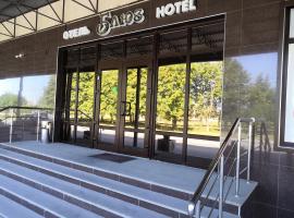 The Best Available Hotels Places To Stay Near Suvorovskaya - 