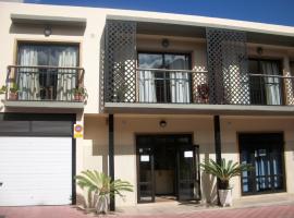 Aparthotel Triana II