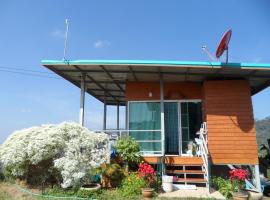 Khao Kho Tree Top