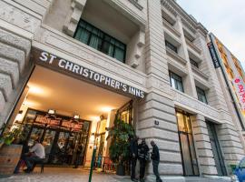 St Christopher's Inn Paris - Gare du Nord
