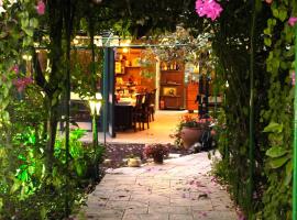 Arbel Guest House Shavit Family