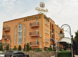 The 30 Best Hotels Places To Stay In Sumy Ukraine Premier Hotel Shafran 4 Star Sumy