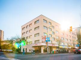 The 6 Best Hotels Near Kitsilano Kits Beach Vancouver Canada English Bay Hotel