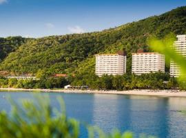 Whitsunday Apartments