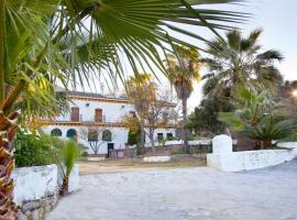 Hostal El Cortijo