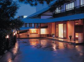 Kusatsu Onsen Boun