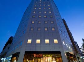 shinjuku hotel higashi station hotels near budget