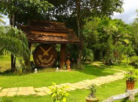 Huan Chiang Dao Resort