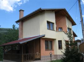 Guest House Rosi