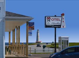 Hôtel-Motel Le Pharillon