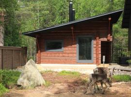 Syöte Cottage