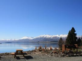 Lake Tekapo Motels & Holiday Park