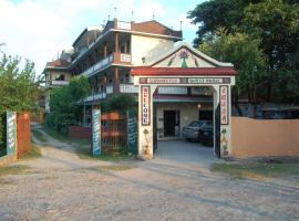 Siddhartha Guest House