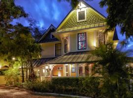 Sundy House - Delray Beach
