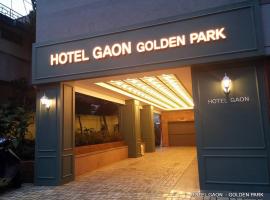 The 30 best hotels near Dongdaemun Station in Seoul, South