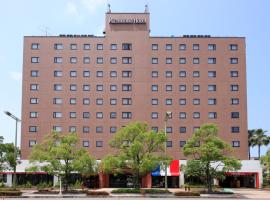 Richmond Hotel Miyazakiekimae