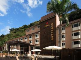 Hoya Hot Springs Resort & Spa