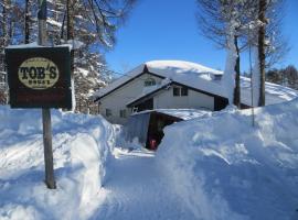 Tob's House