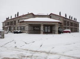 Miramonte Chalet Hotel Spa