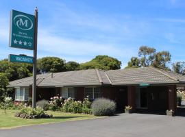 Motel Warrnambool