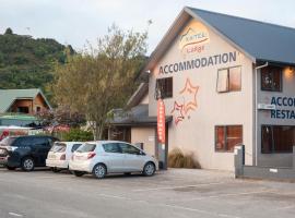 Kaiteri Lodge