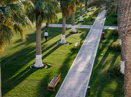 Sealine Beach, a Murwab Resort