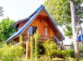 Ban Phumon Talang Resort