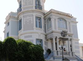 Pyrgos of Mytilene