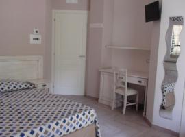 B&B Lo Scoiattolo del Pollino