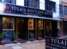 Tulaja Boutique Hotel