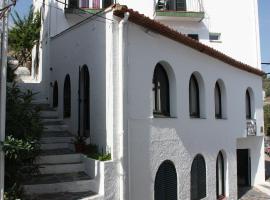 Hotel Ubaldo