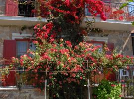 Apartment Dionysos
