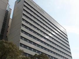 Chisun Hotel Kobe